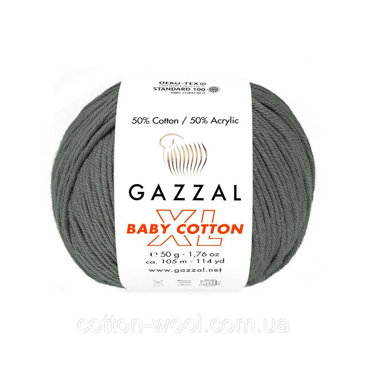 Gazzal Baby cotton XL (Бебі котон ХЛ) 3450, фото 1