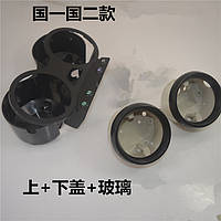 Корпус приладювання на Yamaha YBR-125 зі стеклами