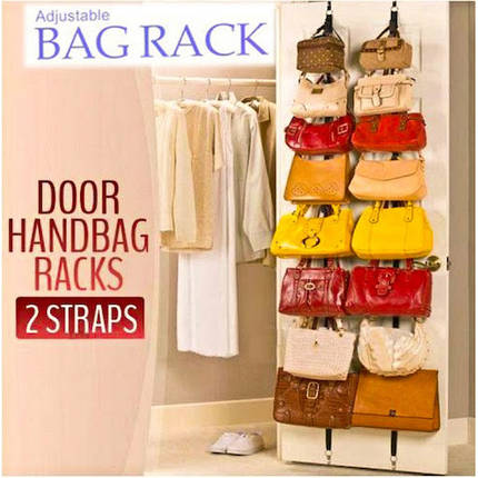 Органайзер для зберігання сумок Bag Rack 2 шт, фото 1