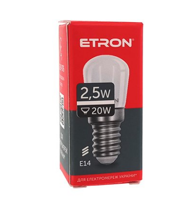 Лампа "Etron Light Power" LED 1-ELP-076 Pigmi 2,5Вт 4200K (10)
