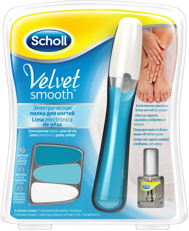 Scholl - електрична роликовий пилка для нігтів