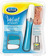 Scholl - електрична роликовий пилка для нігтів