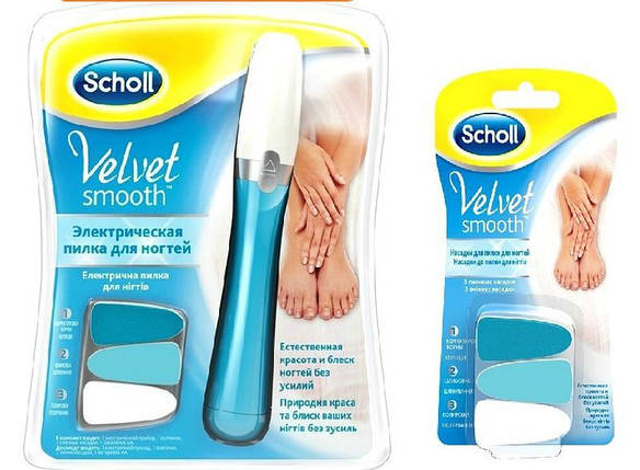 Scholl - електрична роликовий пилка для нігтів, фото 3