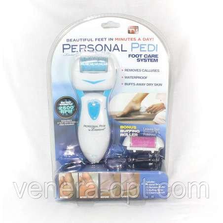 Набор для педикюра Personal Pedi