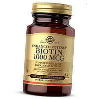 Биотин (витамин Б7) Solgar Biotin 1000 mcg 50 капсул