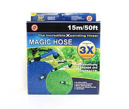 Шланг Magic Hose 15 m