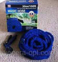 Шланг Magic Hose 30 м