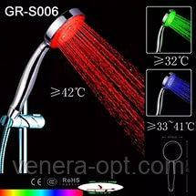 Насадка для душу shower LED, фото 3