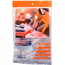 Вакуумні пакети для зберігання речей , 80*110 см