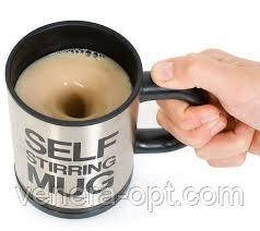 Кружка мішалка Self Stirring mug, фото 2