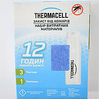 Картридж Thermacell Mosquito Repellent Refills 12 часов (1 картридж + 3 пластини)