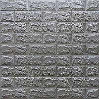 Декоративная 3Д-панель стеновая Серебро Кирпич самоклеющиеся 3d панели для стен 700x770x7 мм (17-7мм)