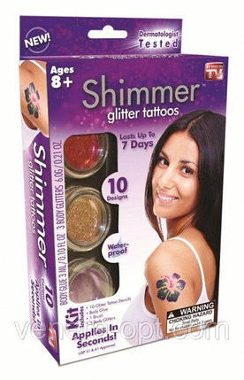 Набір для тимчасового гліттер-тату блискучі татуювання Shimmer Glitter Tattoos, фото 3