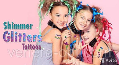 Набір для тимчасового гліттер-тату блискучі татуювання Shimmer Glitter Tattoos, фото 4