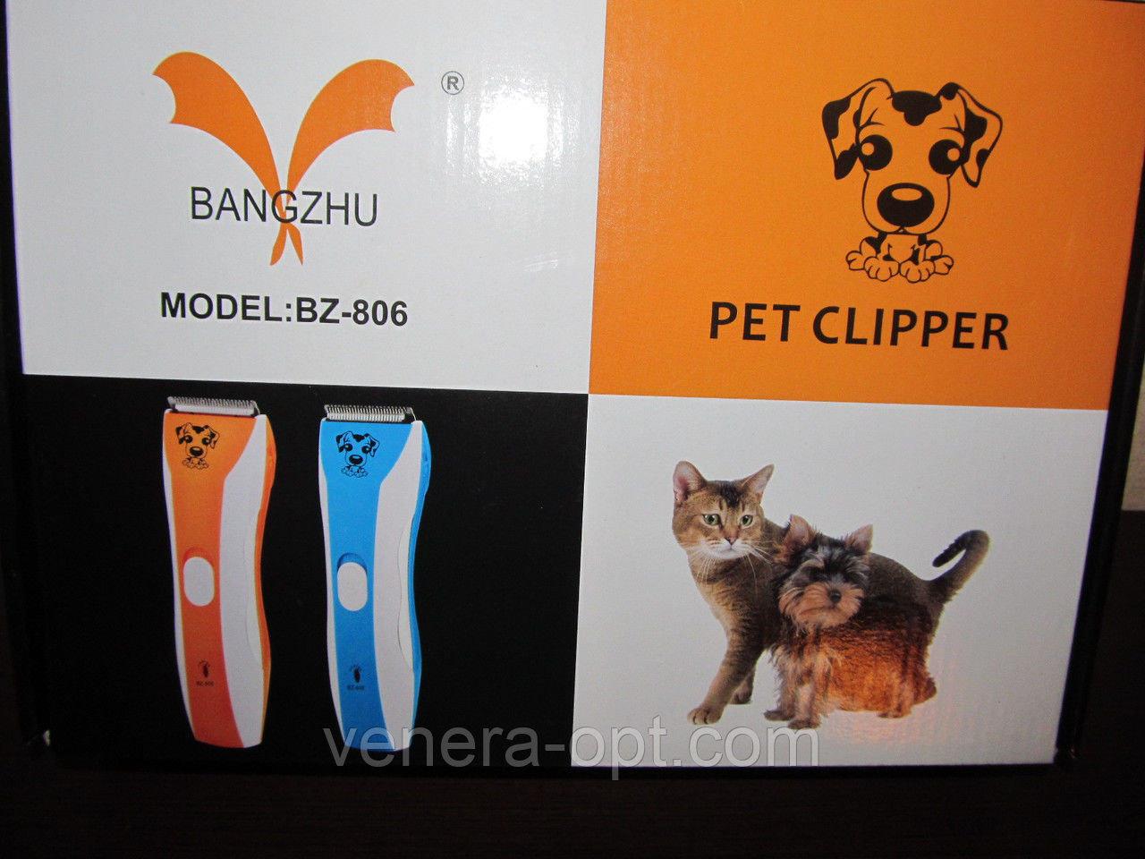 Аккумуляторная машинка триммер для стрижки животных собак и кошек Professional Pet Clipper BZ-806 - фото 2 - id-p295107071