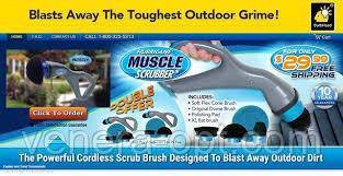 Бездротова щітка для прибирання з 3-ма насадками Hurricane Muscle смуги навігації, фото 3