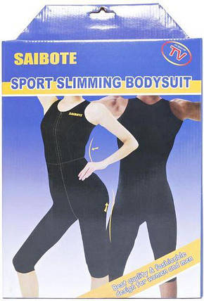 Спортивний костюм комбінезон для схуднення з ефектом сауни Sport Body Slimming Suit CF-58, фото 1