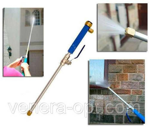 Водоструйне сопло насадка тримач Water Jet для шлангу Xhose і Magic Hose, фото 3