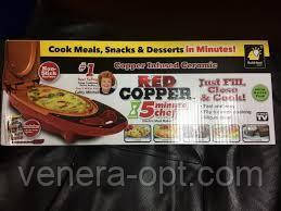 Електрична скороварка Copper Red 5 Minute Chef, фото 2