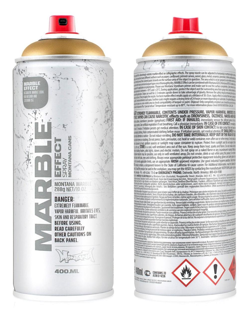Аерозольна фарба Montana Marble EMGOLD Gold (Золото) 400 мл, фото 1