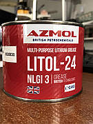 Мастило AZMOL "Літол-24" ГОСТ 21150-87 (банку 0,5л)
