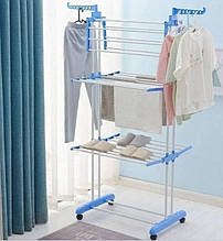 Сушарка для білизни Three Layers Clothes Rack