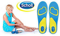 Гелевые стельки для обуви Scholl Gel Active (Шоль Гель Актив)