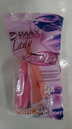 Бритви Daily touch (5 шт.), фото 1