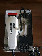 Машинка для стрижки волосся HTC Best Clipper CT-108, фото 3