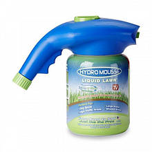 Гидропосев газону Hydro Mousse Liquid Lawn