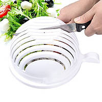 Салатница-овощерезка 2 в 1 Salad Cutter Bowl