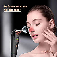 Вакуумный очиститель кожи и пор MEDICA+ SKINCLEANER 9.0 BL гарантия 1 год