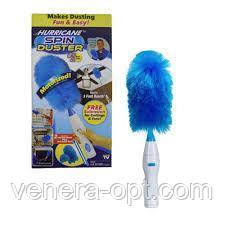 Електрична щітка для прибирання пилу Hurricane Spin Duster, фото 2