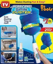 Електрична щітка для прибирання пилу Hurricane Spin Duster, фото 3