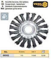 Щетка дисковая витая Польша Ø=115 мм VOREL-06982