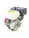 Двигун бензиновий LEX 9.6 кВт (188f), фото 3