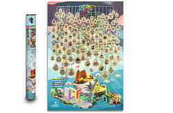 Скретч-постер My Life Poster edition в тубусі My Poster