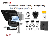 Телесуфлер SmallRig x Desview Portable Tablet / Smartphone / DSLR Teleprompter TP10 3374 (3374)