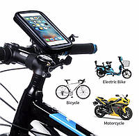 Чехол для телефона на руль холдер велосипеда, мотоцикла,мопеда