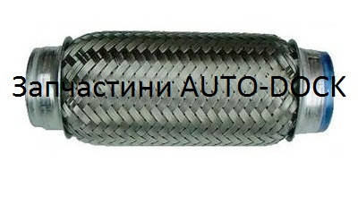 Гофра 45х200 FA для Опель Астра Ф Вектра А Б Форд Ка, цена 618 грн ...