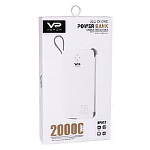 Veron VR962 Power Bank -20000 mAh — White