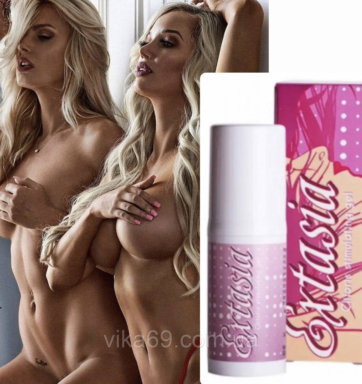 Стимулюючий кліторальний гель Extasia ( підвищує чутливість клітора)  30 ml (Франція)