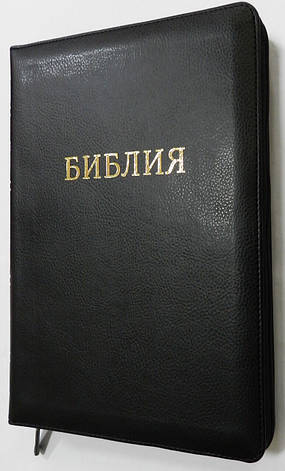 Библия чёрного цвета, 17х24,5 см, кожаная, с замочком, с индексами, золотой срез, фото 3