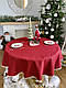 Скатертина новорічна кругла гобеленова червона, фото 7