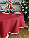 Скатертина новорічна кругла гобеленова червона, фото 6
