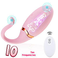 Віброяйце з дистанційним керуванням – для вагіни та точки G