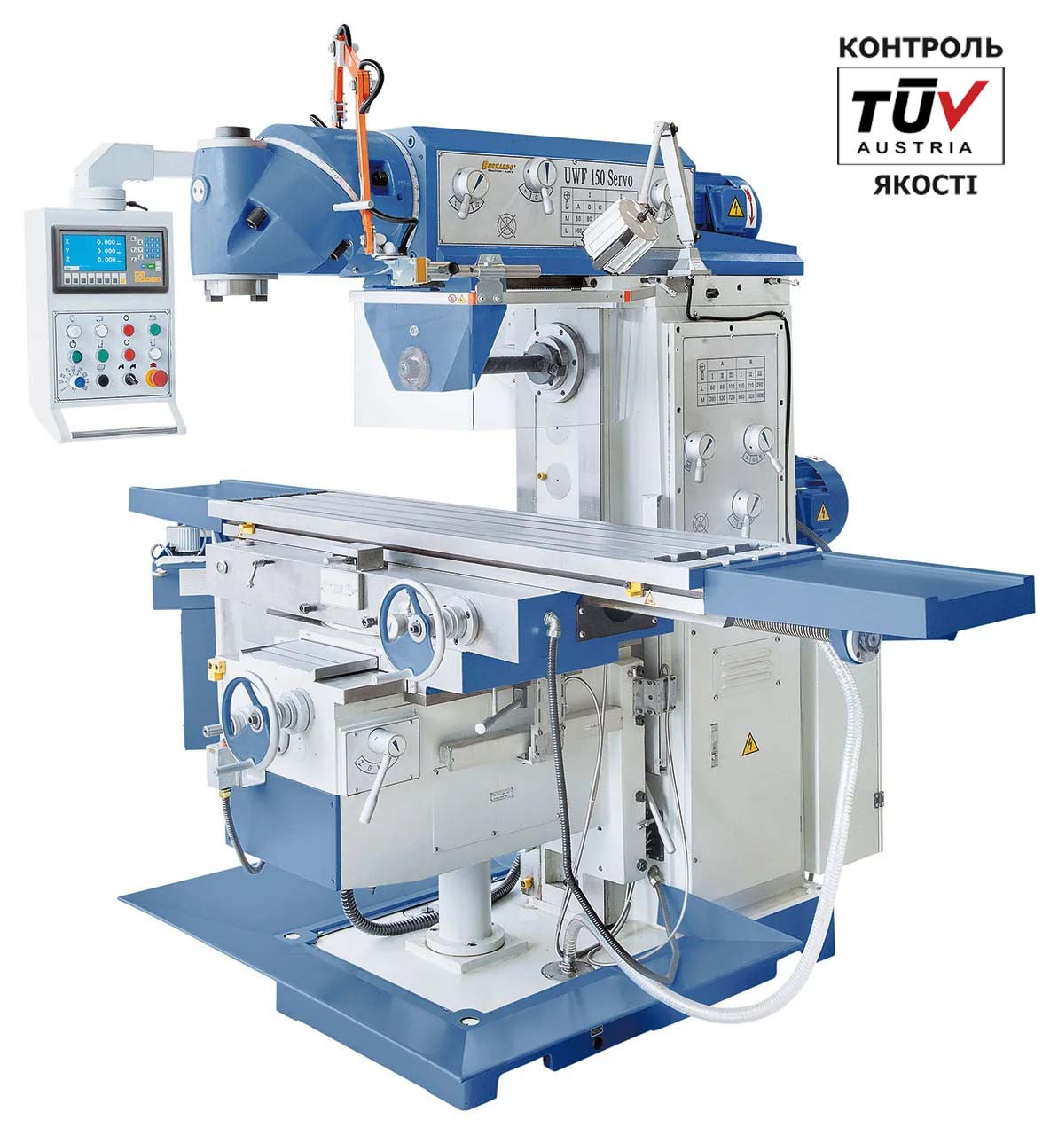 UWF 150 Servo ШИРОКОУНІВЕРСАЛЬНИЙ ФРЕЗЕРНИЙ ВЕРСТАТ З СЕРВОПРИВОДОМ Bernardo
