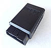 Автосканер ELM327 адаптер для діагностики автомобіля OBD2 Wi-Fi 181229, фото 2
