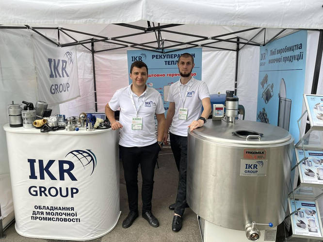 8-11 червня 2021 року компанія ТОВ «ІКР Груп» прийняла участь у виставці Агро 2021. Фотозвіт