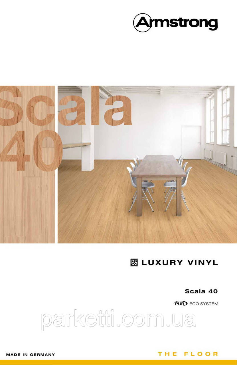 DLW 24123-141 Scandic Oak light виниловая плитка Scala 40 - фото 2 - id-p540912524